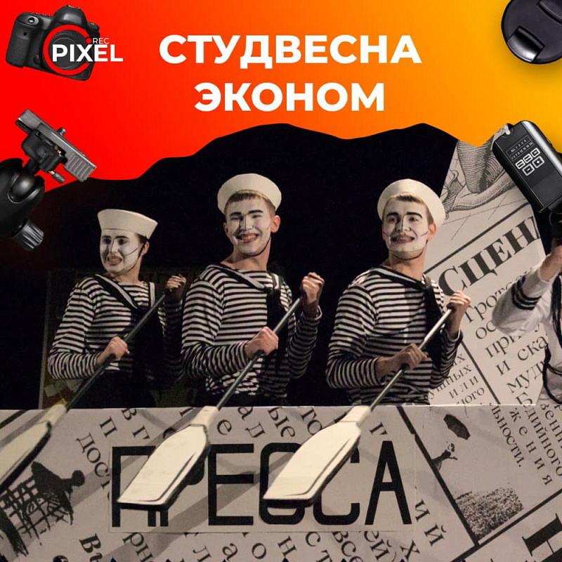 Описание изображения